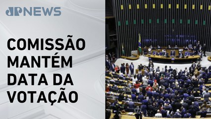 Votação do Orçamento 2025 deve acontecer nesta quarta (19)