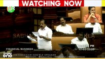 'കൂടിക്കാഴ്ചയ്ക്ക് പിന്നില്‍ CPM - BJP ഡീല്‍';