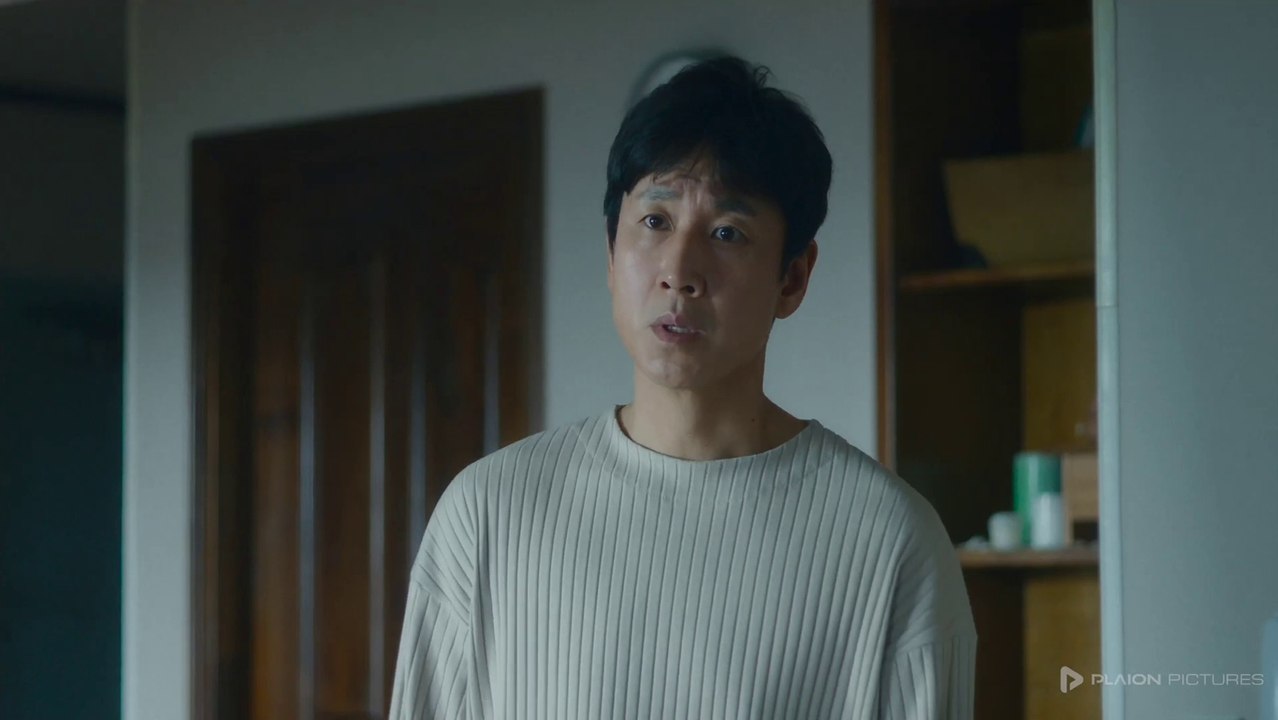 Sleep - Trailer (Deutsch) HD