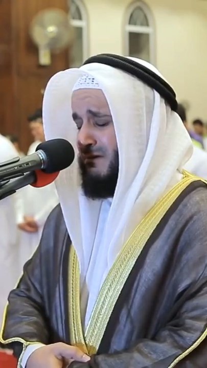 AL Quran Kareem
