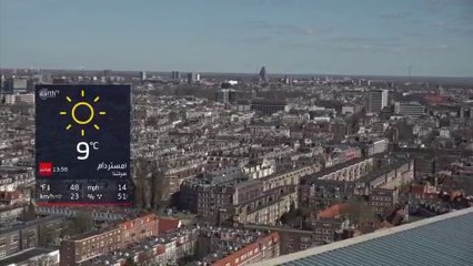 مباشر من #قناة_العربية | استمرار التوتر على الحدود السورية اللبنانية.. وارتفاع عدد قتلى الجيش السوري إلى 8