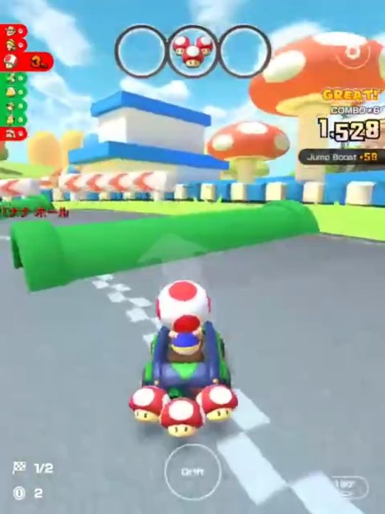🏁 Mario Kart Tour Mario vs. Luigi Tour: Baby Luigi Cup 🏆