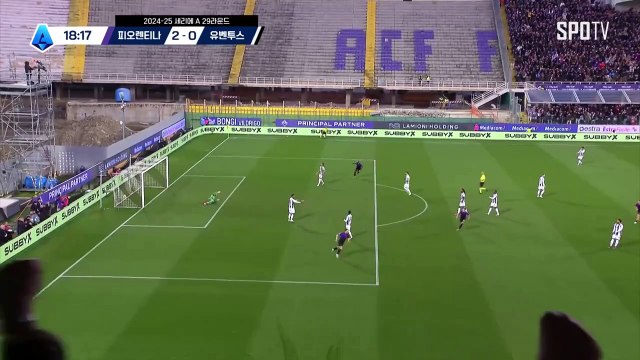 스포츠중계 빠른티비 [세리에A] 29R 피오렌티나 vs 유벤투스 하이라이트 2025.03.17 (월) 0200