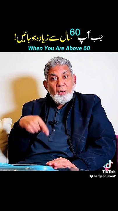 When you are above 60