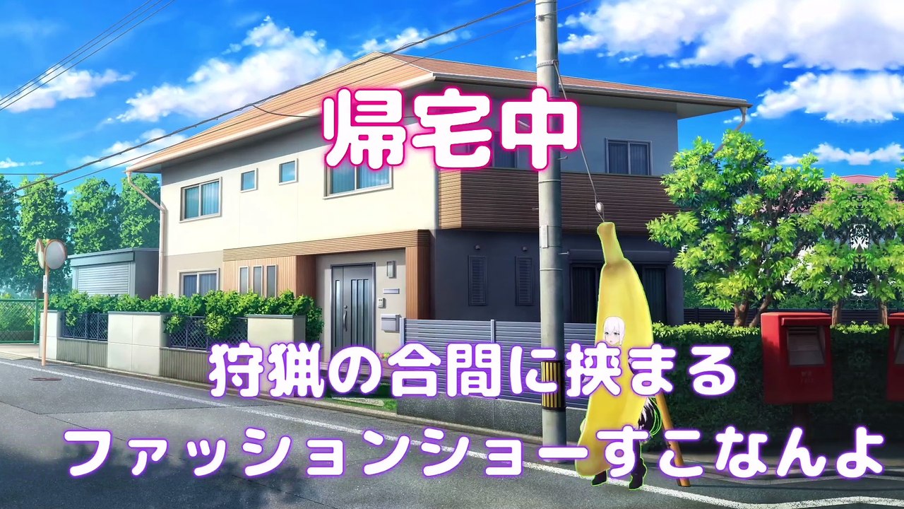 【しらかミーム】スバルとみこちがモンハンワイルズで大激闘を見事制する話【ホロライブ】 #hololive #ホロライブ #shirakameme #大空スバル #さくらみこ