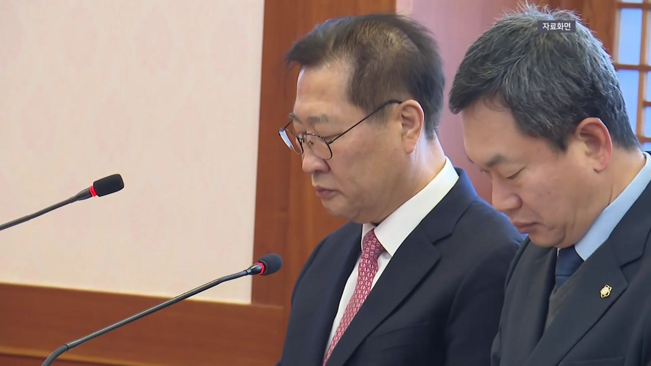 헌재, 내일 박성재 법무부 장관 탄핵심판 첫 정식 변론 진행 / YTN