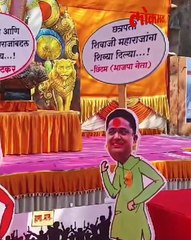 या सर्वांना भर चौकात चाबकाचे फटके मारा... पोलिसांनी घेतला देखाव्याला आक्षेप