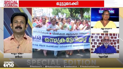 'പുട്ടുംകടലയും അടിച്ച് നാട്ടുകാരെ കൊഞ്ഞനം കുത്തുന്ന K V തോമസിന് കിട്ടുന്നുണ്ട് ഒരു ലക്ഷം രൂപ'