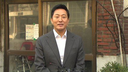 오세훈 "토허제 해제 뒤 거래 증가...이상조짐 주시" / YTN