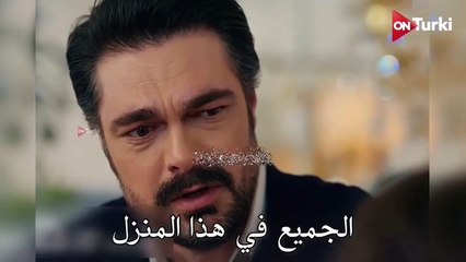 مسلسل ليلى الحلقة 26 الاعلان 2 الرسمي مترجم HD