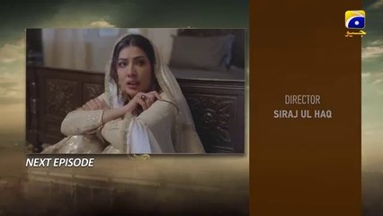 Dayan Episode 08 Teaser 17th_March_2025_-_HAR_PAL_GEO(360p)