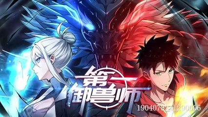 First Beastmaster [Beast-Taming God] Episode 23 In Multiple Subtitles