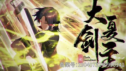 Great Xia Sword Master Episode 163 In Multiple Subtitles