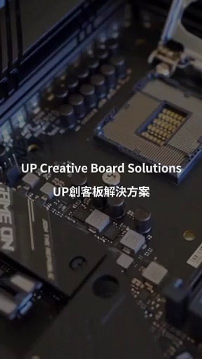 UP Creative Board Solutions