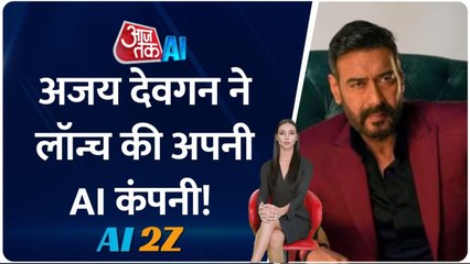 कंपनियों के बीच AI मॉडल्स की होड़, माइक्रोसॉफ्ट और ताइवान की नई पहल