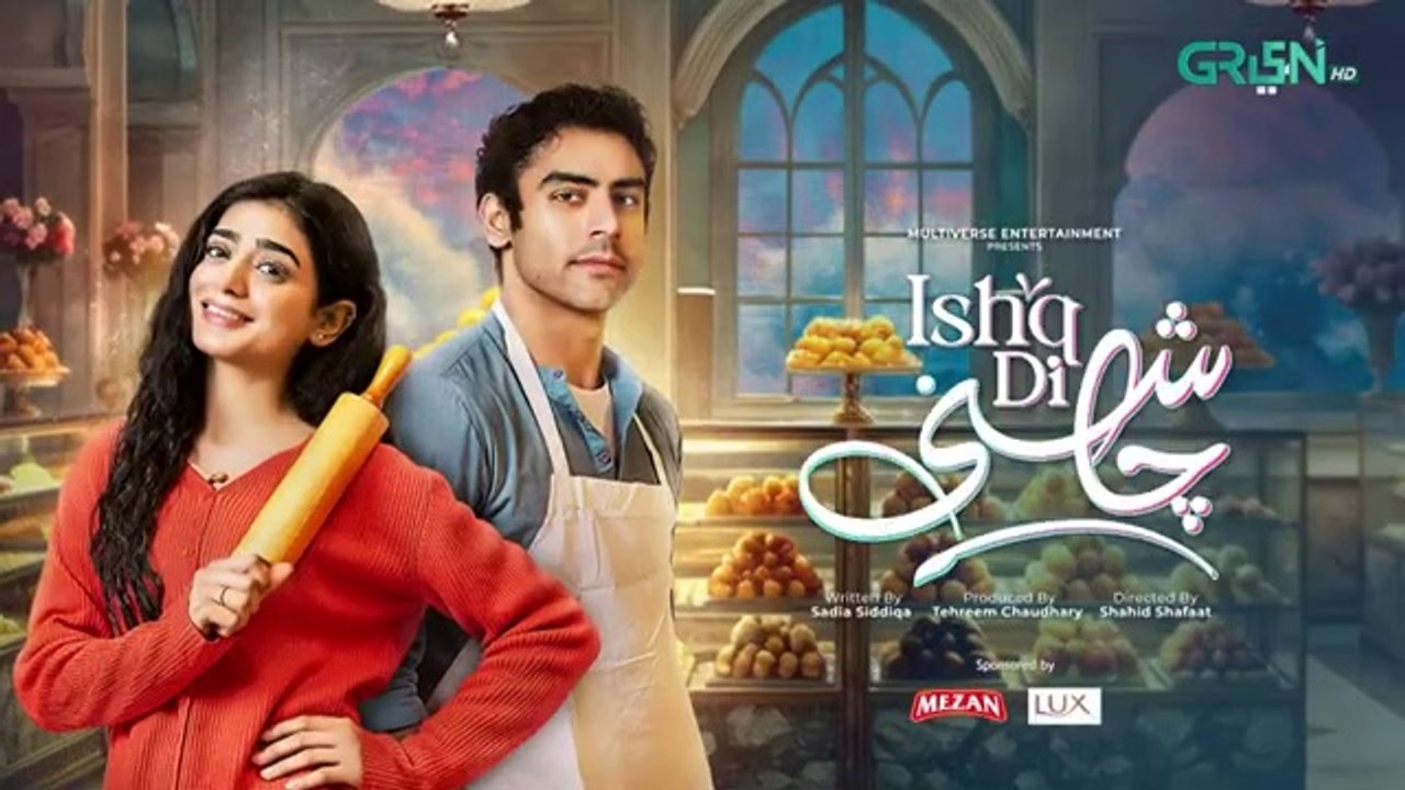 Ishq Di Chashni Ep 17 (Subtitle) 17th March 2025 (Sehar Khan, Khushhal Khan) Mezan & Lux | Green TV