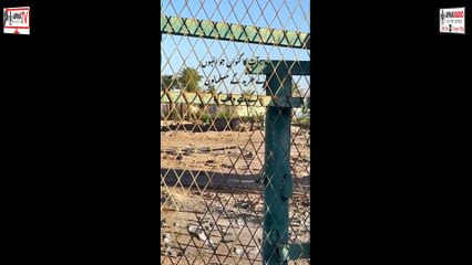 Saudi Arabia's MOST FAMOUS Pilgrimage Sites! Apna Tv New York 17-03-2025