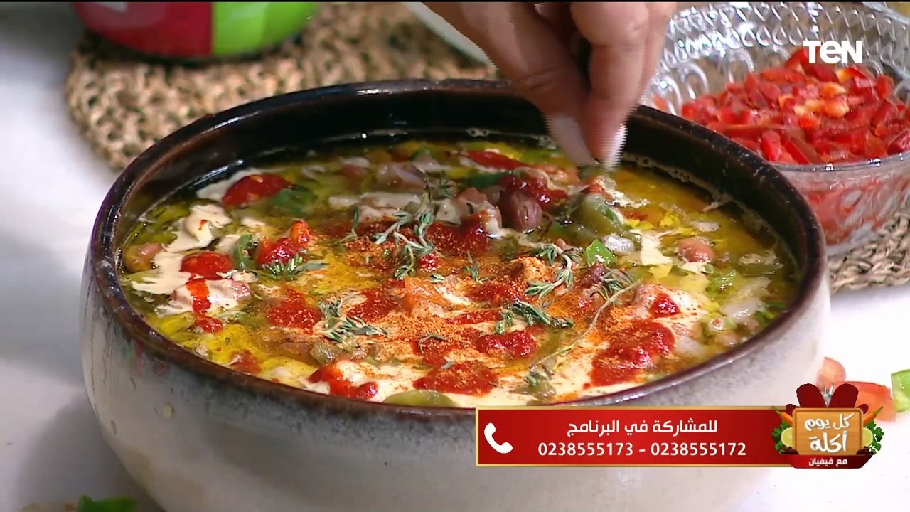 طريقة عمل أحلى طاجن فول وبيض بالمشروم وفاصوليا حمراء بالدقة مع الشيف فيفيان فريد | كل يوم أكلة