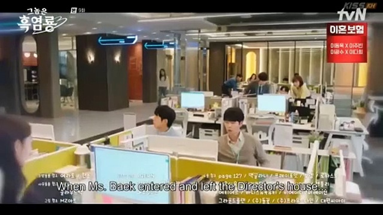 Trailer My Dearest Nemesis Ep 10