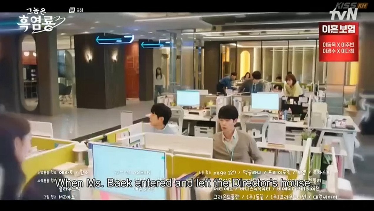 Trailer My Dearest Nemesis Ep 10