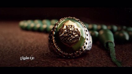 Fetna Episode 17 Full HD Streaming – Watch Now on Cimatn.com 🎬