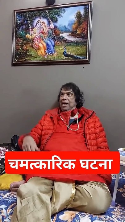VID-20250317-WA0007