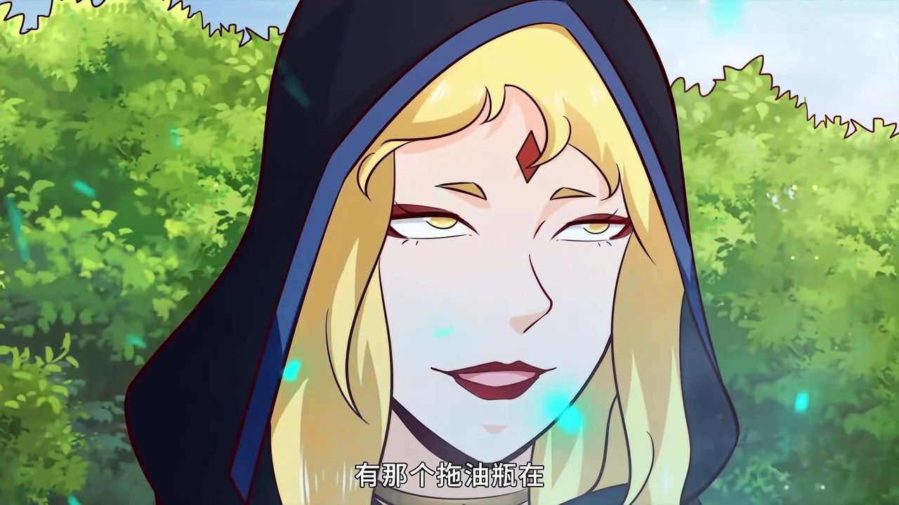Wu Ling(Martial Spirit) Sword Master Episode 33 In Multiple Subtitles