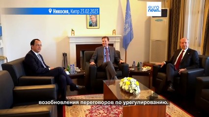 Киприоты-турки и киприоты-греки собрались в Женеве без надежды на прорыв