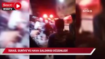 İsrail’in, Suriye Dera'da düzenlediği hava saldırılarında 3 sivil hayatını kaybetti