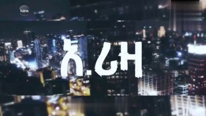 nati mov-11_2025-03-17_22-30-46