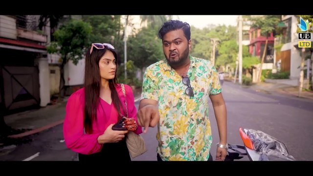 বউ এর জ্বালা _ Bou Er Jala _ Bangla Funny Video 2025 _ Durjoy Ahammed Saney _ Unique Brothers ltd