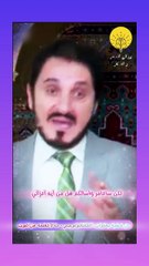 هل هناك من مات ثم عاد .. ؟ || روائع المفكر الاسلامي عدنان ابراهيم