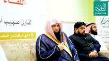 Agr_Ap_Ye_Kam_Karte_Hain_Tu_Koi_Amal_Qabool_Nahi_Hoga_-_Qari_Sohaib_Ahmed_Meer_Muhammadi_New_Bayan(360p)