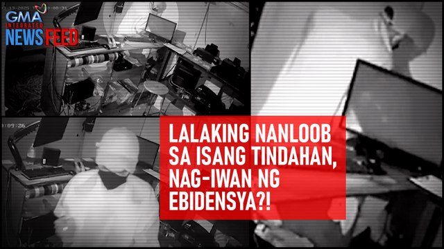 Lalaking nanloob sa isang tindahan, nag-iwan ng ebidensya?! | GMA Integrated Newsfeed