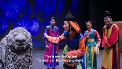 Kokdu: A Story of Guardian Angels | movie | 2018 | Official Trailer