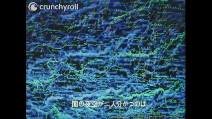 Record of Lodoss War | show | 1990 | Official Clip