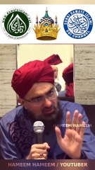 Dawat-Islami aur Sunni Dawat-Islami | Hafiz Ehsan Qadri | #Ulama