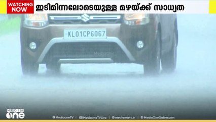 മലയോര മേഖലകളിൽ വേനൽ മഴയും കാറ്റും ശക്തമാകുന്നു;ഇടിമിന്നലോട് കൂടിയ മഴയ്ക്ക് സാധ്യയെന്ന് മുന്നറിയിപ്പ്