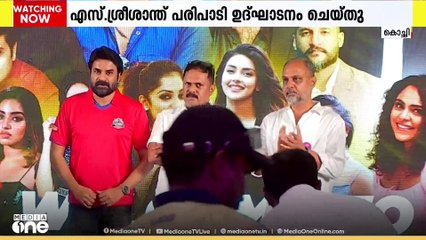 സെലിബ്രിറ്റി ക്രിക്കറ്റേഴ്‌സ് ഫ്രെറ്റേണിറ്റി പ്രഥമ CCF പ്രീമിയര്‍ ലീഗിന്റെ ടീമുകളെ അവതരിപ്പിച്ചു