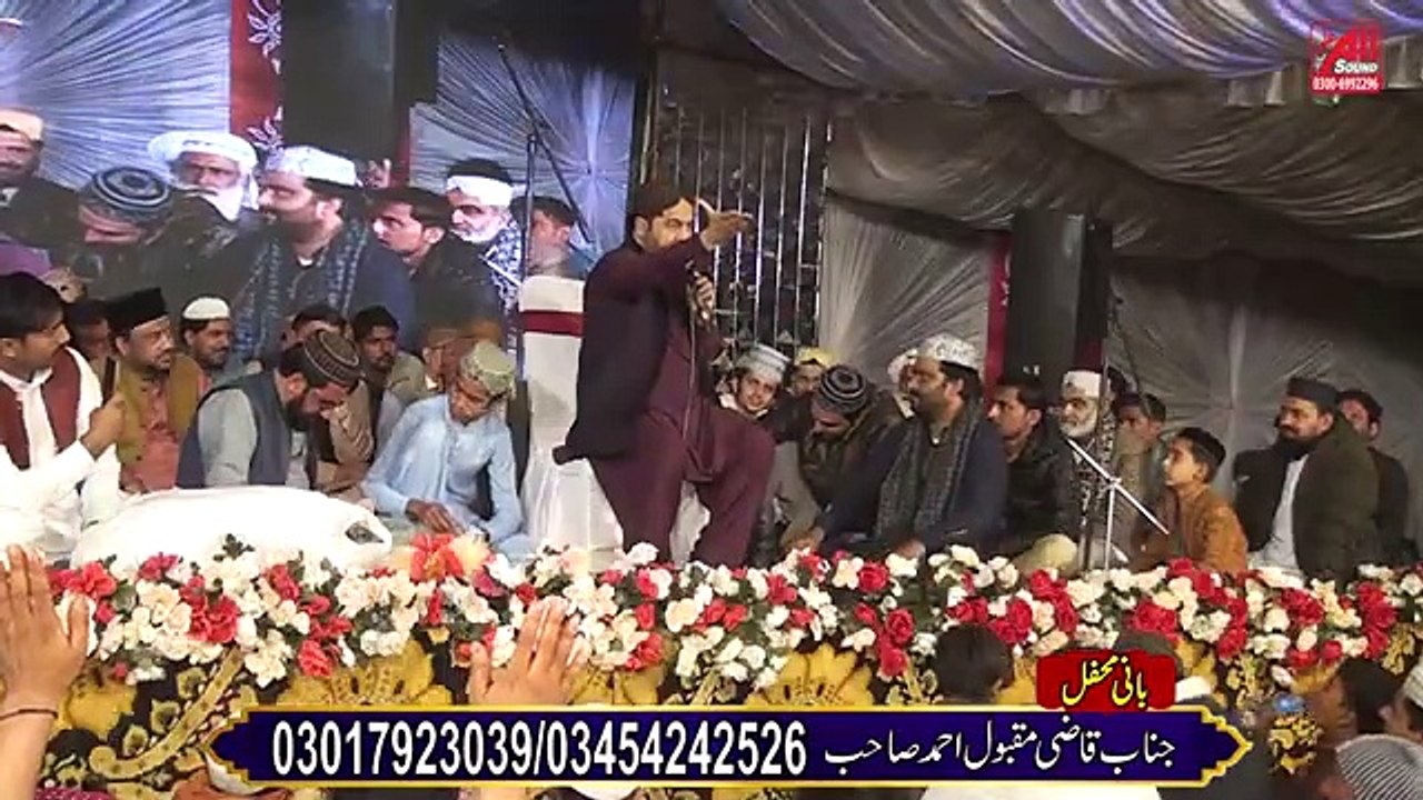 New Ramzan Qaseeda || Mola Ghazi Abbas || Ahmad Ali Hakim 2025 || Ramadan Mubarak - Ramadan Nasheed