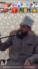 Social Media Fitna | Wahabi Deobandi !  Hafiz Ehsan Qadri @Highlight Create By