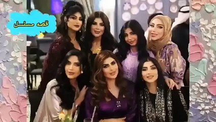 مشاهدة مسلسل بيت حمولة الحلقة 20 كاملة 🏡