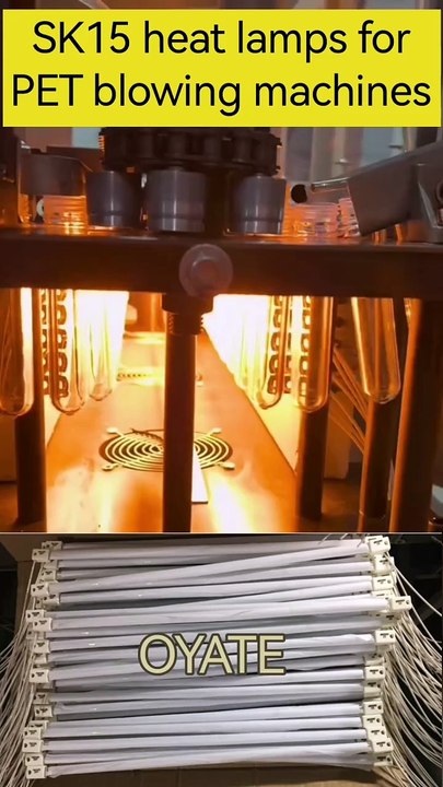 SK15 Quartz Heat Tubes 370mm 240v 1000w Halogen Lamp Ir Heat Lamp for Stretch Blowing Machines