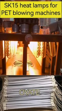 SK15 Quartz Heat Tubes 370mm 240v 1000w Halogen Lamp Ir Heat Lamp for Stretch Blowing Machines