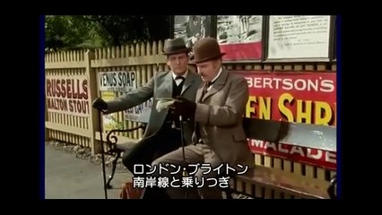 The Adventures of Sherlock Holmes   13 - 3  The Final Problem, Conan Doyle,  シャーロック・ホームズの冒険 第13話　最後の事件 日本語字幕　アーサー・コナン・ドイル 英語学習にも