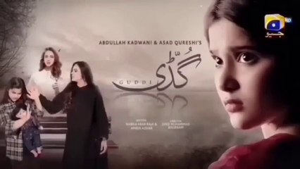 Guddi Episode 89 - [Eng Sub] - Bakhtawar Rasheed - Kamran Jeelani - Maham Aamir - 18th March 2025 - Har Pal Entertainment