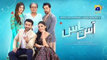 Aas Paas Episode 17 - [Eng Sub] - Laiba Khan - Ali Ansari - 18th March 2025 - Har Pal Entertainment