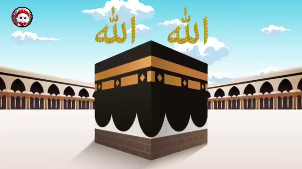 Allah Hoo Allah Hoo (poem) ) Chirya Boli Chu ChuChu TV Nursery Rhymes & Kids Songs | ALLAH HO ALLAH HO