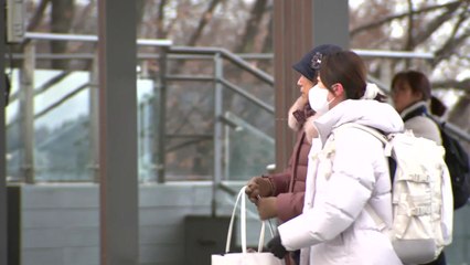 [날씨] 수도권 대설특보 해제...영동·충청 이남 눈비 계속 / YTN