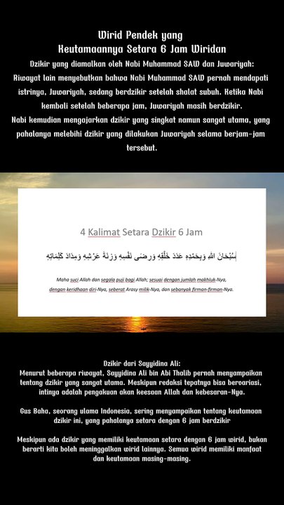 Wirid Pendek yang Keutamaannya Setara 6 Jam Wirid 9